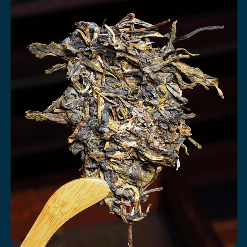 357g Yunnan Menghai Raw Puerh Tea Cake Banzhang Peacock Old Pu-erh Tea Green Tea