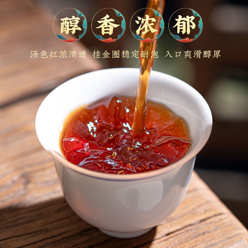 Puerh Ripe Tea Ancient Tree Pure Material Spring Tea Puerh Tea Cake 357g/12.59oz