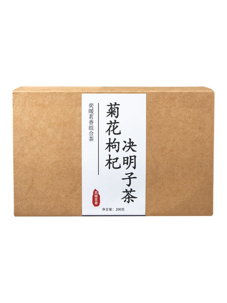 Liver Protection Tea,Chinese Nourishing Liver Tea, Health Preserving Tea