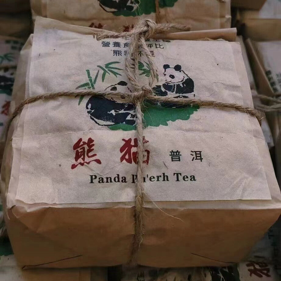 300g Yunnan Aged Pu-erh Tea 1988 Loose Leaf Old Pu'er Ripe Tea Puerh Cooked Tea