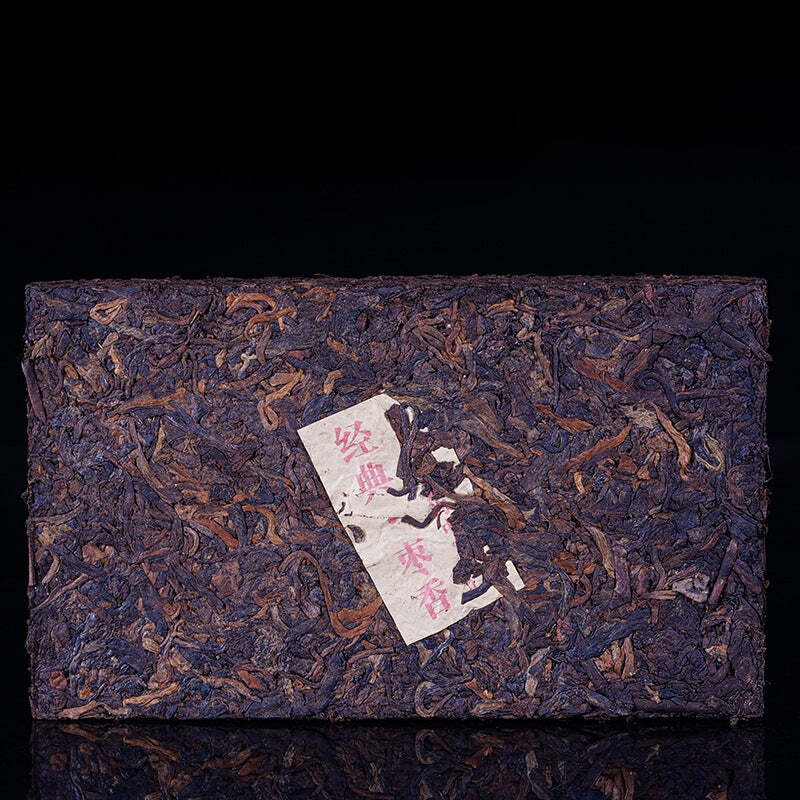 250g Menghai Ripe Pu-erh Tea Brick Date Fragrance Cooked Tea Chinese Puerh Tea
