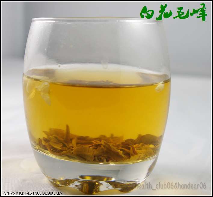 2023 Spring New Tea Bulk Jasmine Hua Mao Feng Tea, China Green tea,500grams