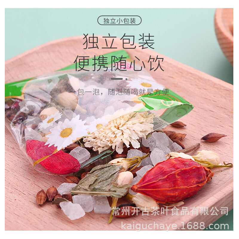 Eight Treasures Cooling Iced Chrysanthemum Tea Herbal Tea Nutritious Tea 115g