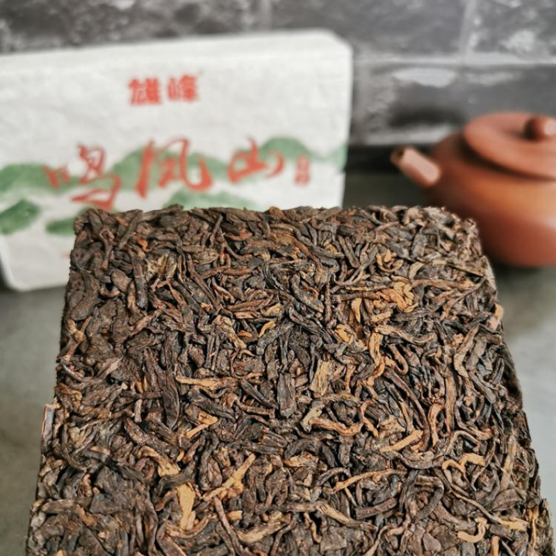 250g Yunnan Pu-erh Ripe Tea 2012 Year Old Tree Cooked Puerh Tea Brick Pu'er Tea