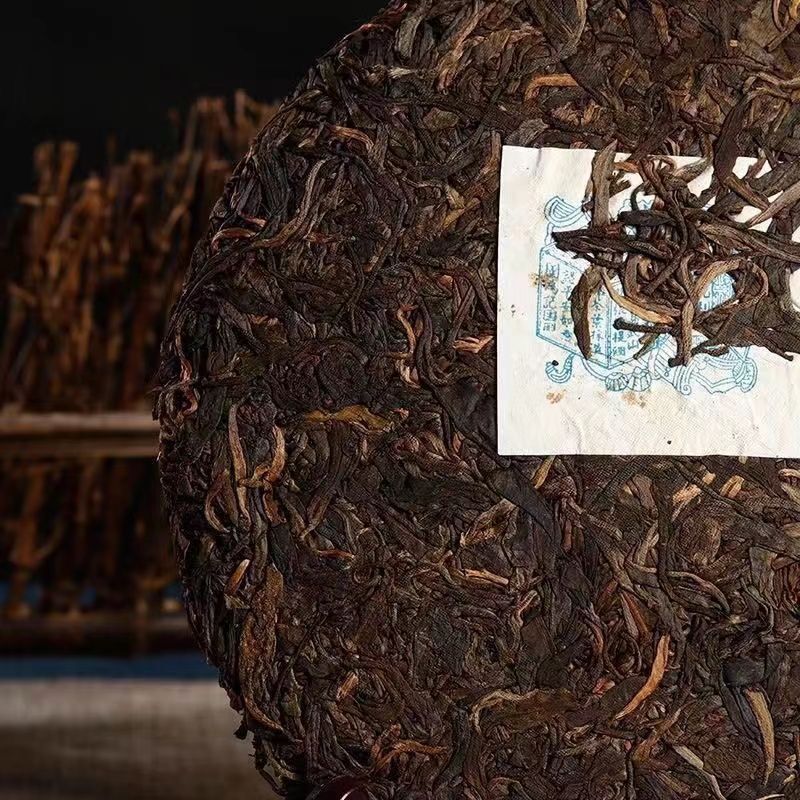 357g Ancient Tree Tea Yunnan Pu'er Tea 1990s Yiwu Laosheng Tea Cake