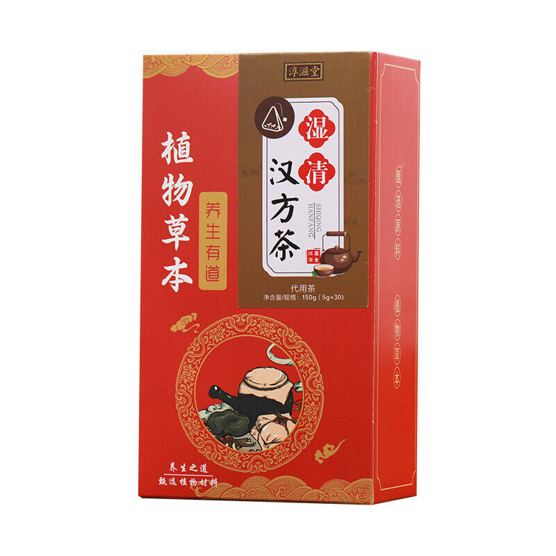 150g Wet Clear Chinese Tea Flower Tea Combination Health Drink Flower Tea Bags