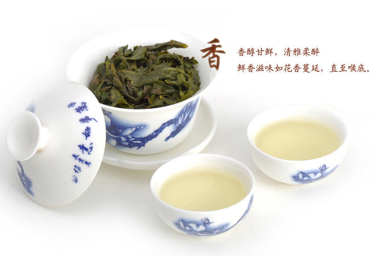 Fragrant Type 250g New Tieguanyin Tea TiKuanYin Green Tea Anxi Tie guan yin Tea