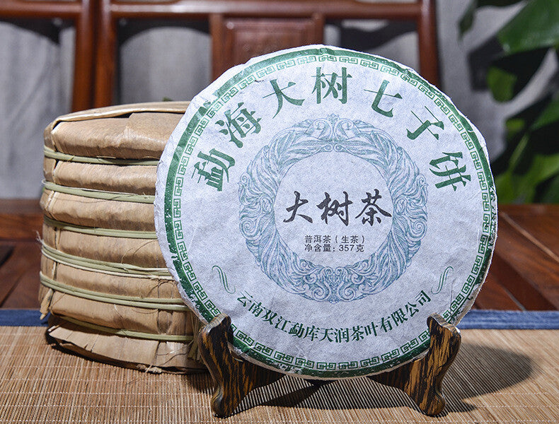 Yunnan Pu'er Raw Tea Cake Raw Tea Cake 357g Pu'er Raw Tea
