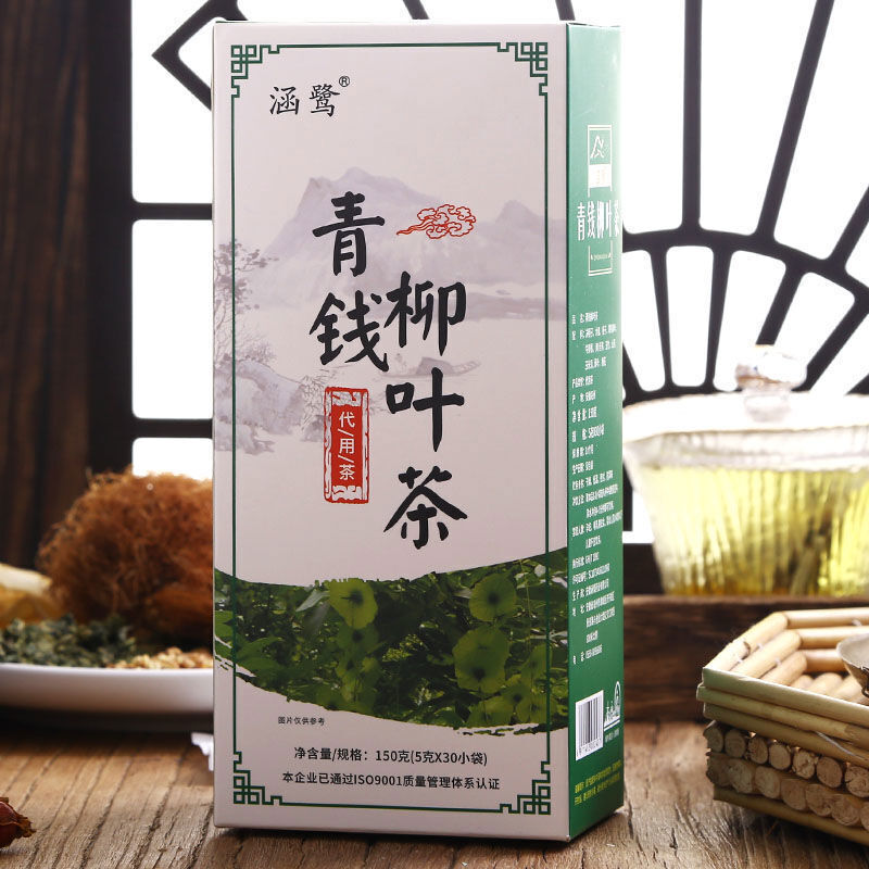 3box Qing Qian Liu Health Tea Fall Blood Sugar Tea Herbal Tea 缓解皮肤病调节血压血脂血糖青钱柳嫩叶