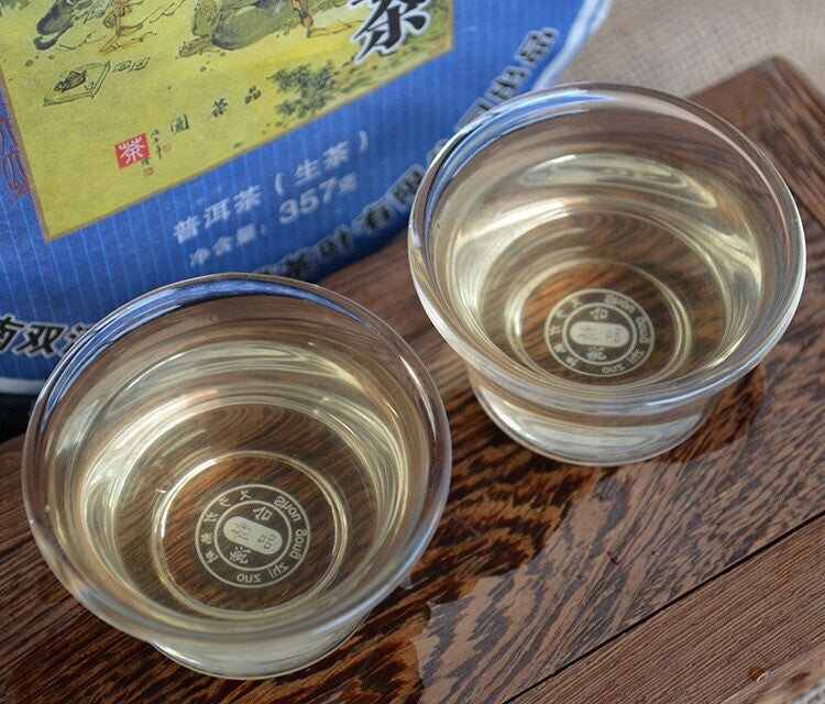 2014 Mengku Old Tree Tea Lincang Tea District Qizi Cake Pu'er Tea Raw Puer 357g
