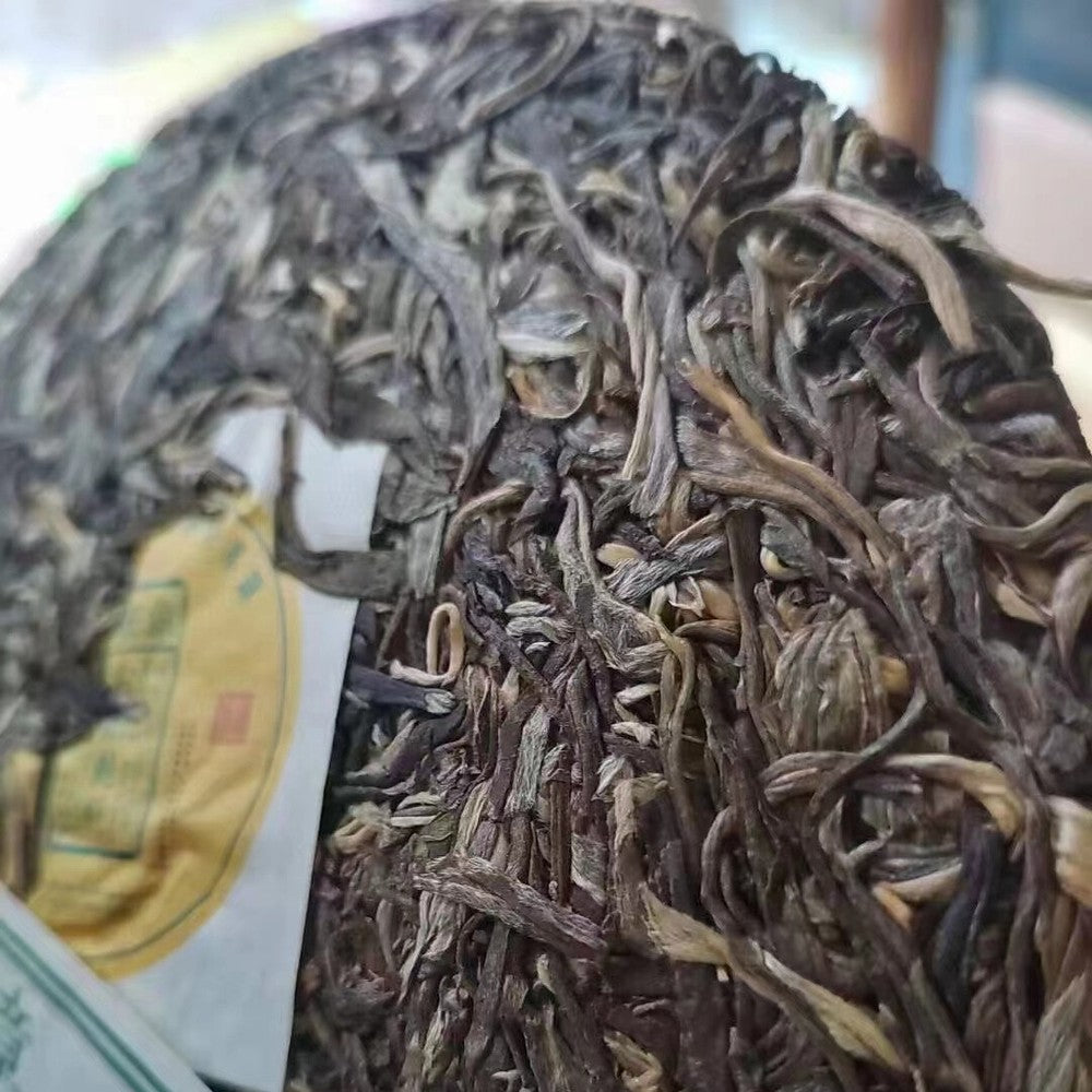 357g Yunnan Raw Puerh Tea Cake 2022 Laobanzhang Pu'er Raw Tea Pu-erh Cake Tea