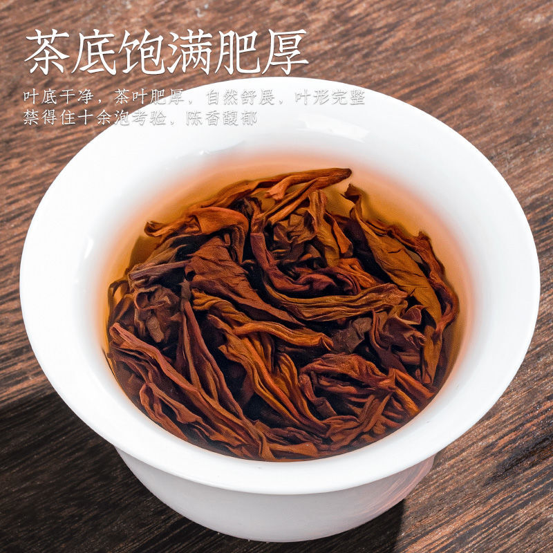 Pu'er Tea 357g Yunnan Menghai Ancient Tree Spring Tea Ripe TeaLaobanzhang Tea