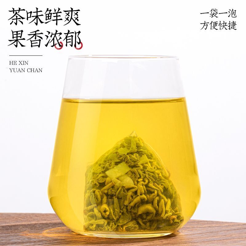 Peach Oolong Tea 45g Herbal Tea New Tea Flower and Fruit Triangle Tea Bag Box