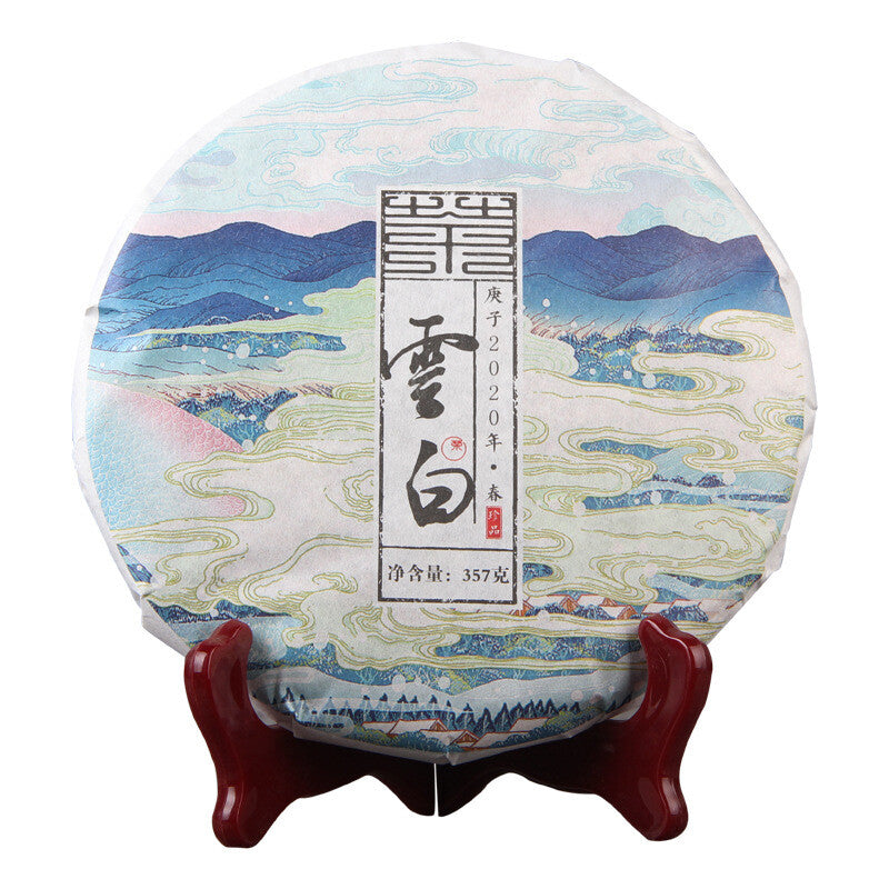 Yunnan Old Tree Golden White Tea Yunbai Compressed Beauty Tea White Tea 357g