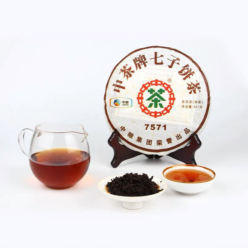 2011 CHINATEA Brand Classic 7571 Pu-erh Tea Cake 357g Ripe Yun Nan Puer Tea