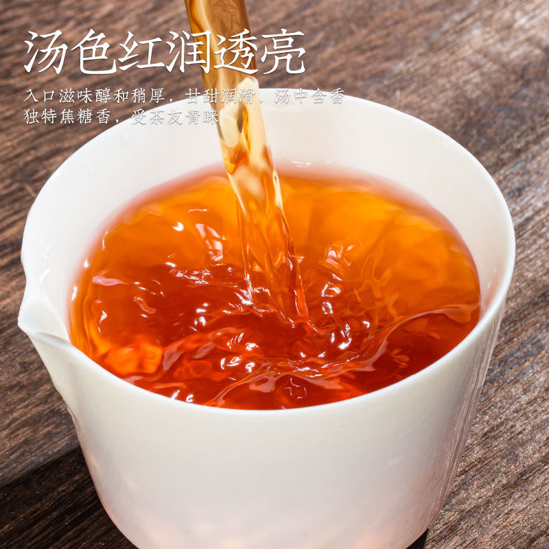 Pu'er Tea 357g Yunnan Menghai Ancient Tree Spring Tea Ripe TeaLaobanzhang Tea