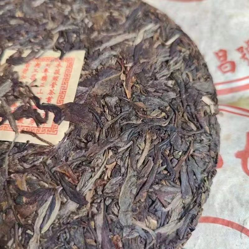 357g Yunnan Pu'er Tea 1990 Puerh Old Raw Tea Cake Chinese Organic Raw Pu-erh Tea