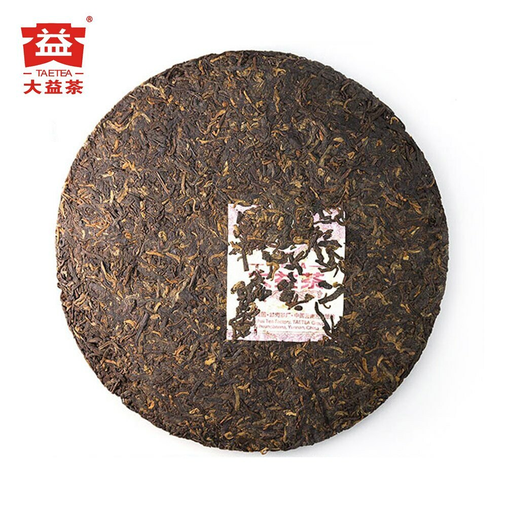 357g Chinese Tea Ripe Pu'er TAETEA 7592 Chi Tse Beeng Shu Puerh Tea