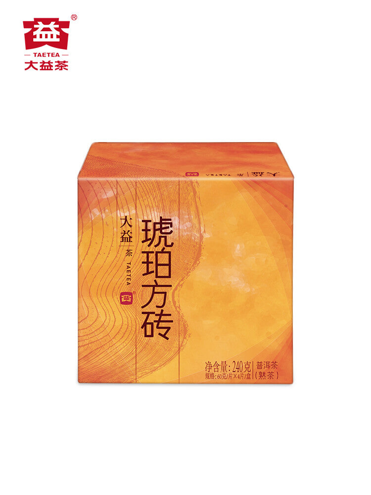 Amber Square Tea 240g * 2014 MengHai Tea Dayi TAETEA Puer Shu Pu Erh Ripe Pu'er