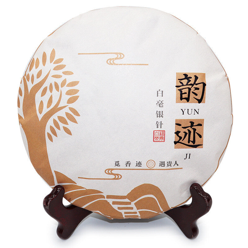 2020 Baihao Silver Needle Cake New Tea Fuding White Tea Cake Alpine White Tea