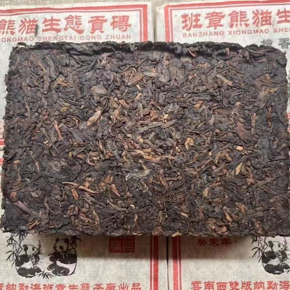 Yunnan Cooked Puerh Cake Tea 2003 Banzhang Panda Puerh Ripe Tea Cake Pu'er Tea