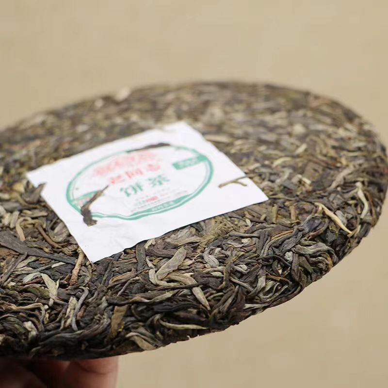 357g Raw Puerh Tea Laotongzhi Premuim Pu-erh Tea Classical 9948 Pu'er Green Tea