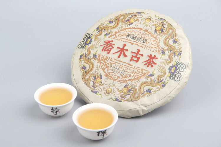 357g/12.59oz Ming Qian Ancient Spring Tea Pu'er Raw Tea Seven Seed Cake Tea
