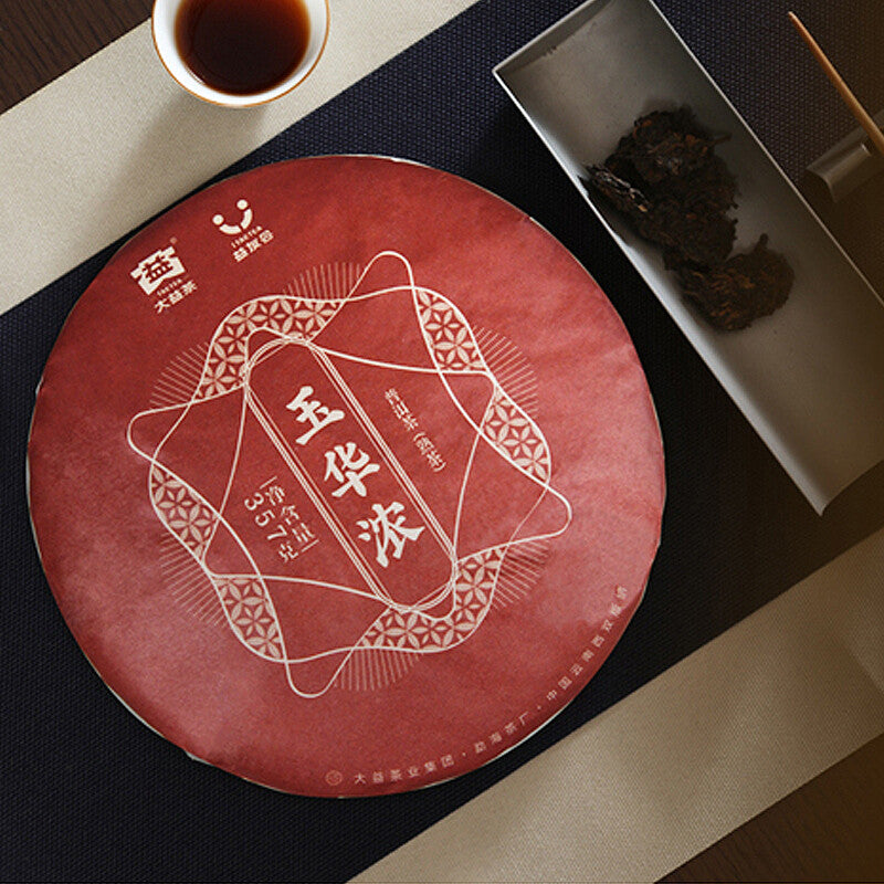 357g Dayi Pu'er Tea Cake TAETEA Ancient Tree Ripe Puer YU HUA NONG Menghai Tea