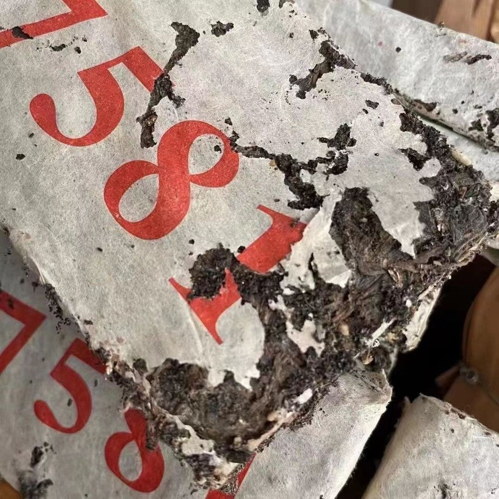 250g Yunnan Old Puerh Raw Tea Brick 1980 7581 Aged Pu-erh Brick Tea Raw Puer Tea