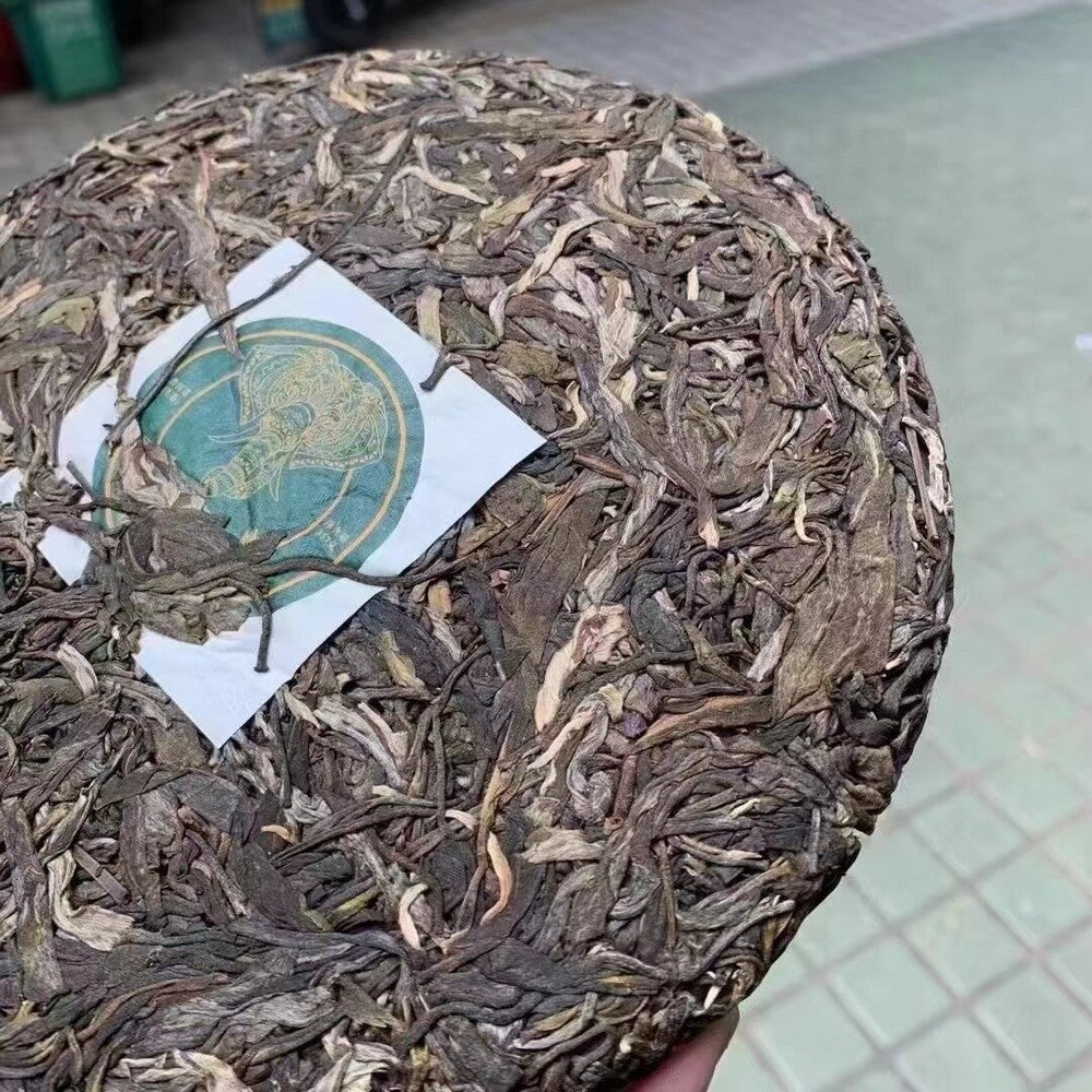 357g Duble Eight Sheng Pu-erh Tea Yunnan 2021 Raw Puerh Tea Cake Pu'er Cake Tea