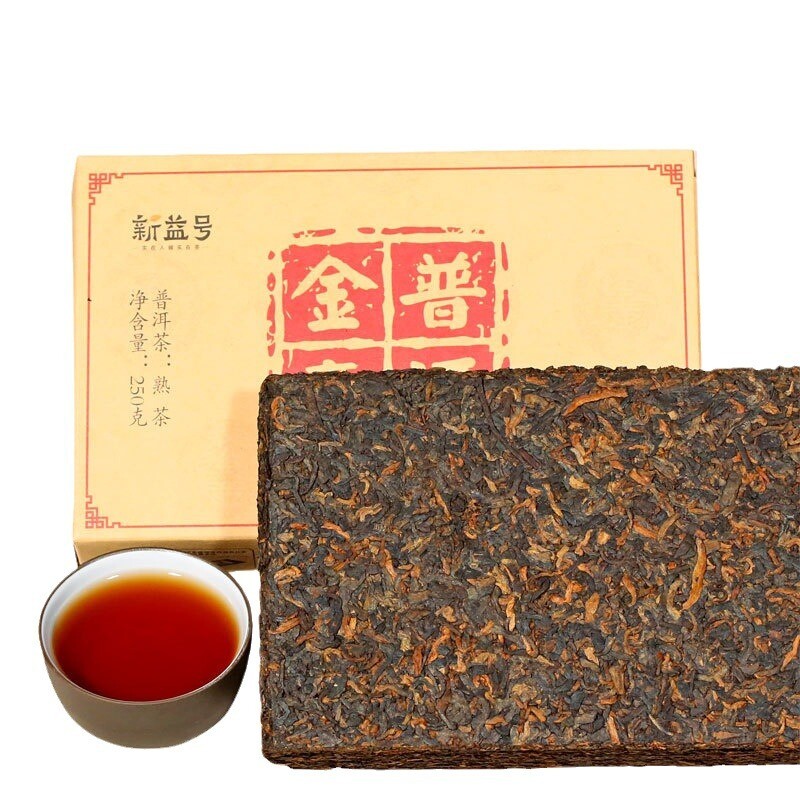 250g Xinyi Hao Jinhao Pu'er Aged Pu'er Tea Brick Ripe Tea Pu'er Tea Healthy Tea