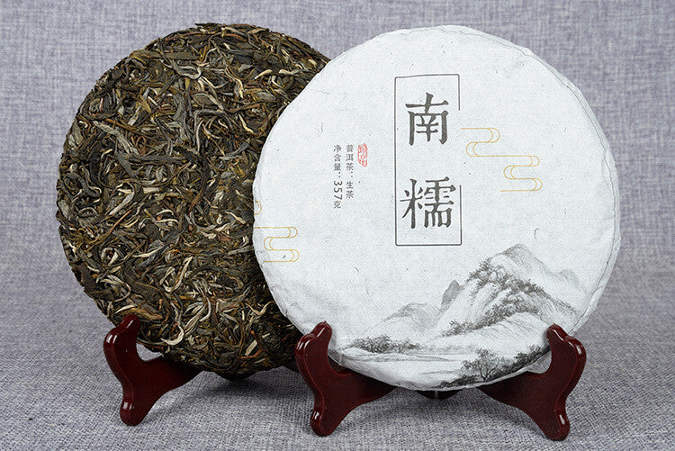 Yunnan Pu'er Raw Tea 357g Nannuo Raw Tea Cake Pu'er Raw Tea Cake 357g南糯生饼 普洱生茶饼