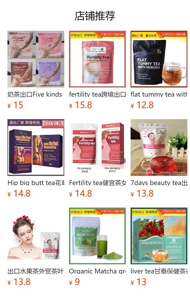COLLAGEN MILK TEA Shaking Milk Tea Natural Health Tea 10g x10bags