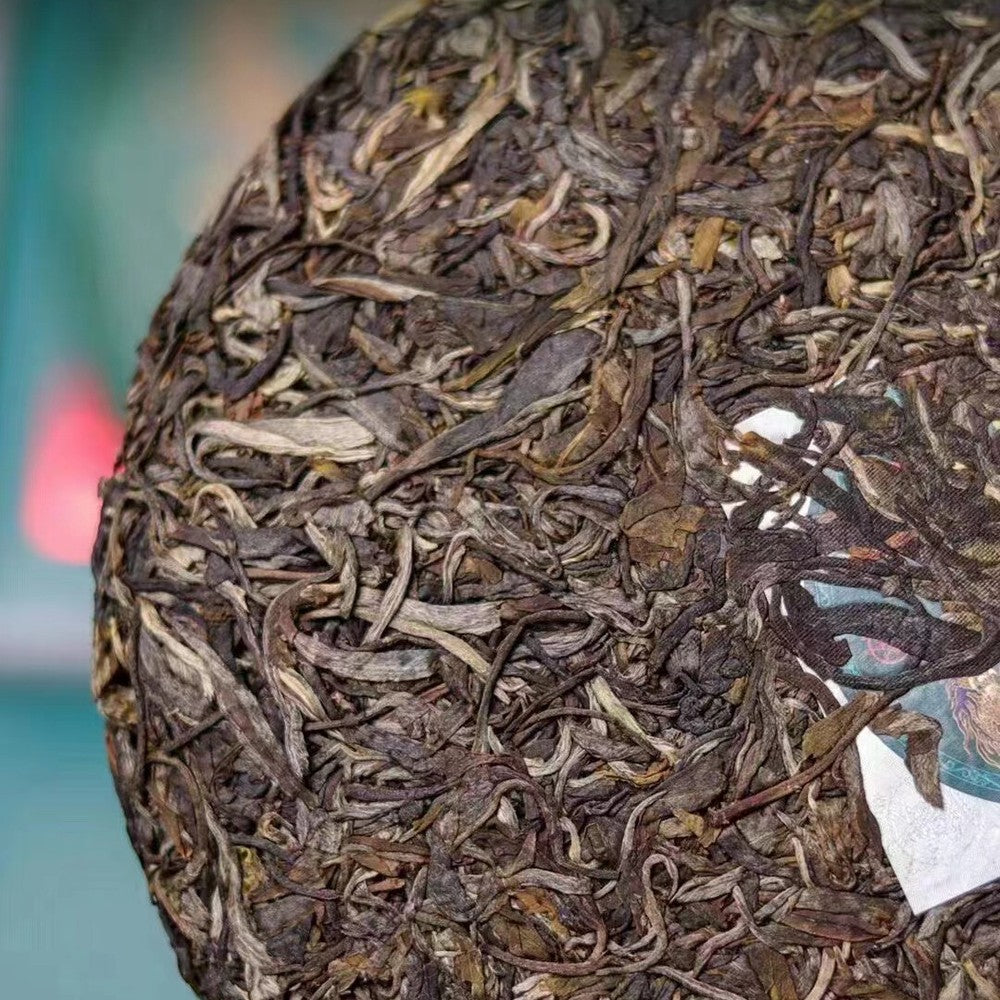 357g Yunnan Raw Pu-erh Tea Cake 2022 Bajiaoting Puerh Raw Tea Premium Pu'er Tea