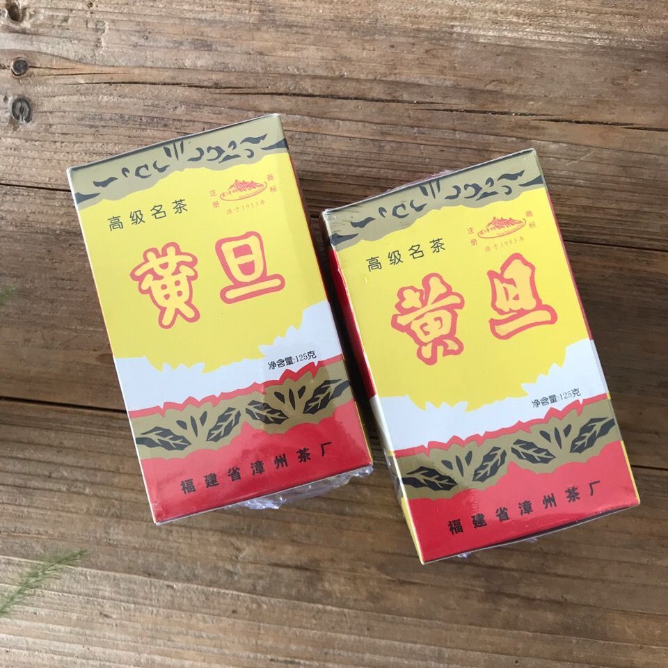 125g 2022 Brand New Oolong Tea Chinese Natural Oolong Green Tea Loose Leaf Tea