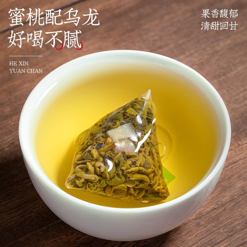 Peach Oolong Tea 45g Herbal Tea New Tea Flower and Fruit Triangle Tea Bag Box