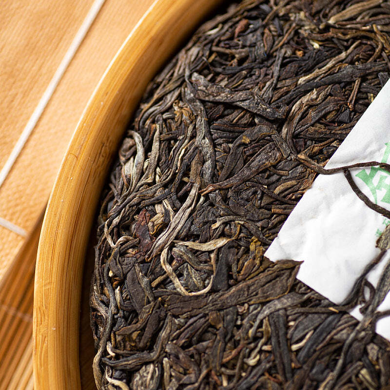 357g Yiwu Tongqing River Big Tree Puerh Tea Yunnan Raw Pu-erh Tea Cake Green Tea