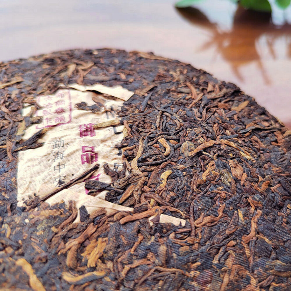 357g Cooked Pu'er Tea Chinese Puerh Tea Cake Yunnan Ripe Black Tea Healthy Drink
