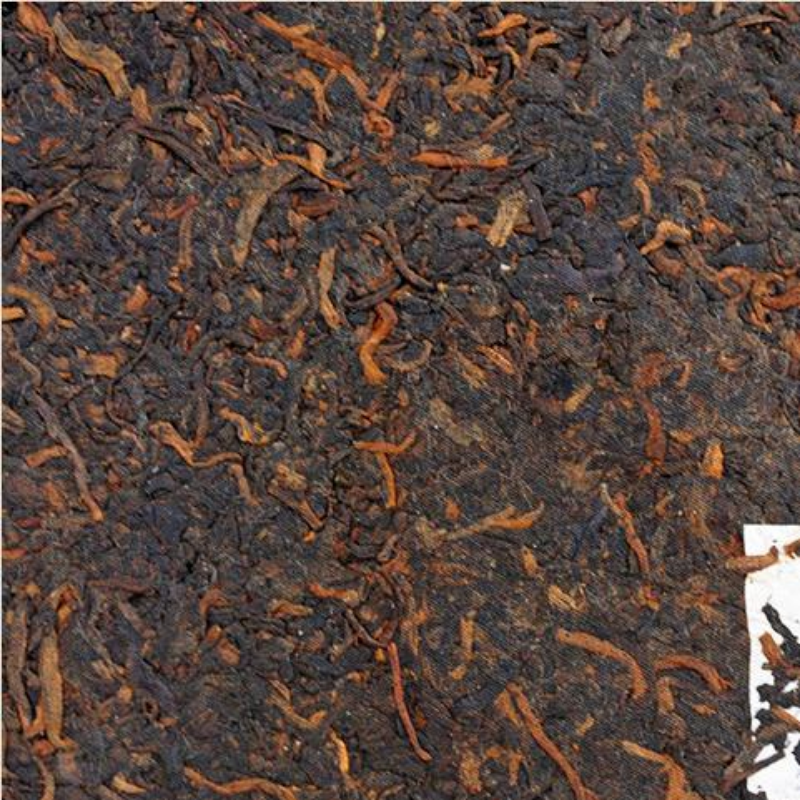 357g Puerh Ripe Tea 2016 Year Iceland Old Tree Pu-erh Cooked Tea Cake Black Tea