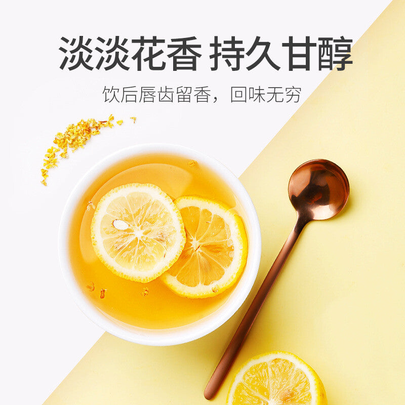 Osmanthus Tea 25g Flower Tea 桂花茶 桂花干特产罐装 花茶