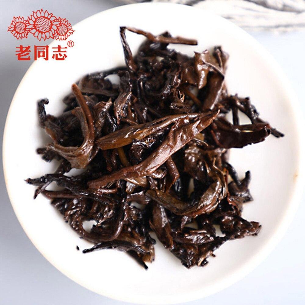 Haiwan Ripe Puer Tea 400g "liang Gong Chang Ling " Premium Tea Series Puerh Tea