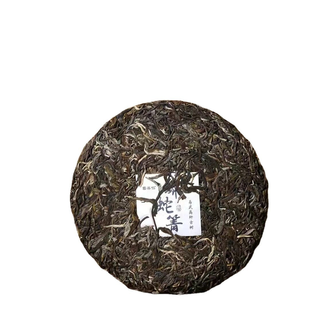 357g Yunnan 2021 Tea Python Turnip Raw Tea Ancient Tree Pu-erh Tea Cake Tea