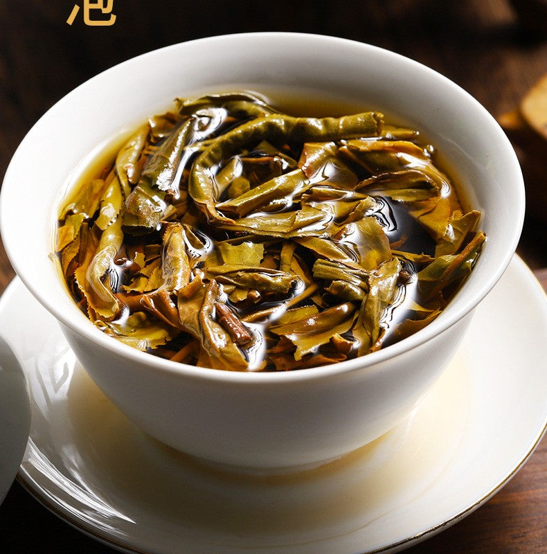 357g Mint Pond Pu'er Tea Raw Tea Yunnan Qizi Cake Tea Yiwu Ancient Tree Tea