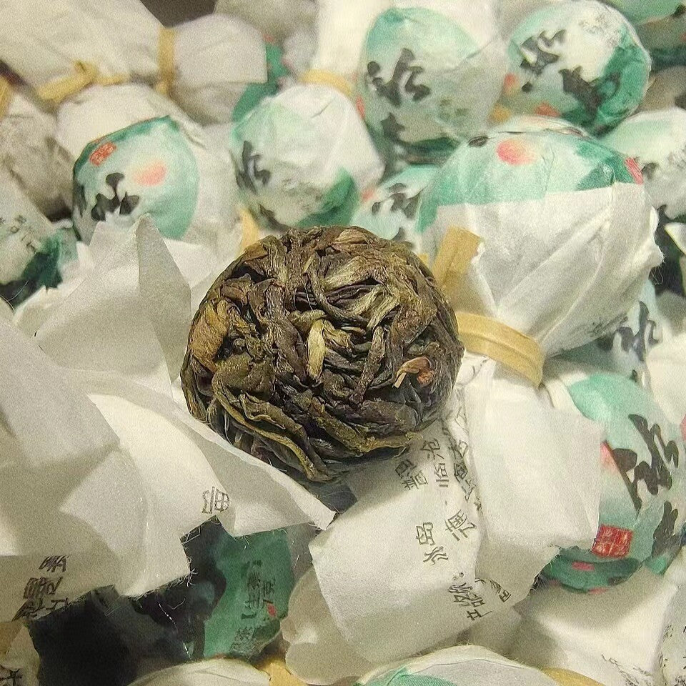 Longzhu Puerh Tea Mint Hetang Pu-erh Tea Raw Tea 500g 7g/pcTea Pu-erh Tea