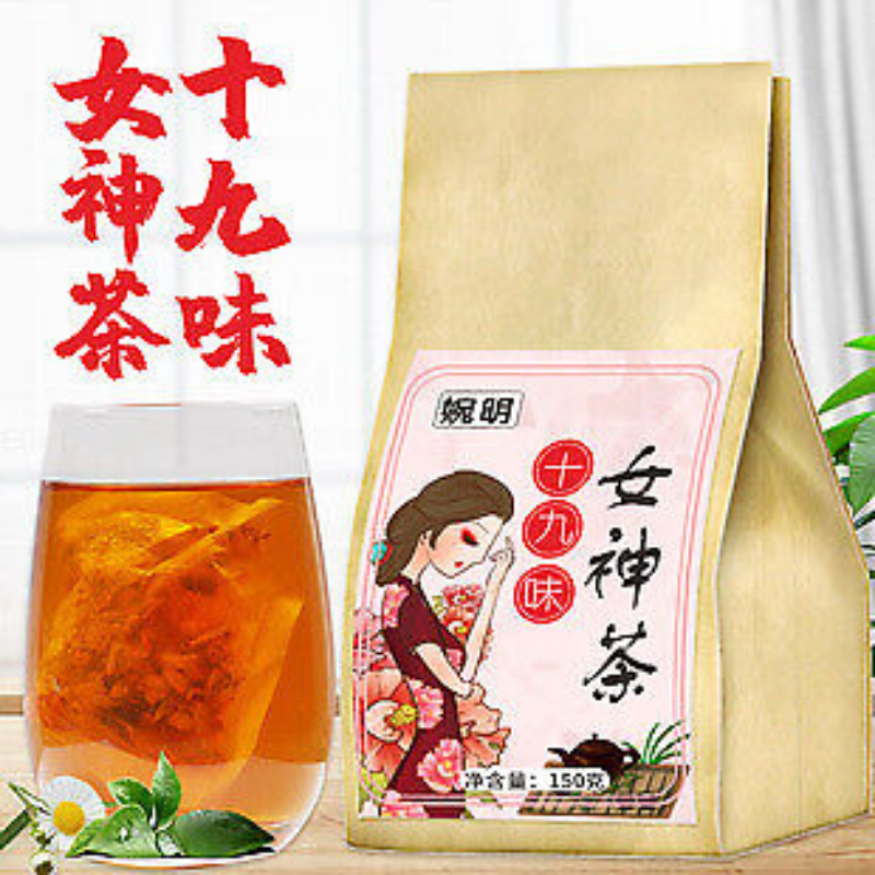150g 19 flavors goddess tea health cinnamon wolfberry red dates tea classic tea