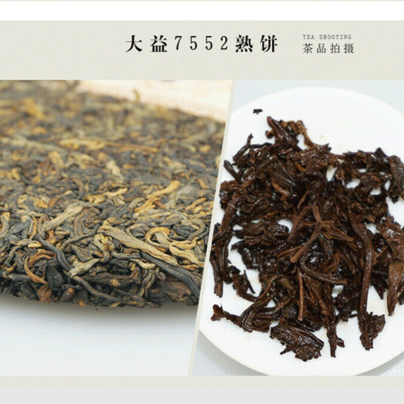 TAETEA Select 7552 Ripe Pu'er Tea * Yunnan Menghai Dayi Ripe Shu Pu Erh Tea