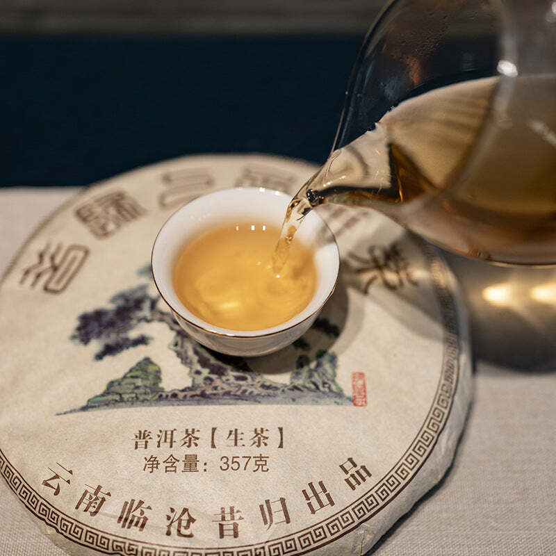 357g Xigui Old Tree Pu-erh Raw Tea Yunnan Puerh Tea Chinese Organic Pu'er Tea