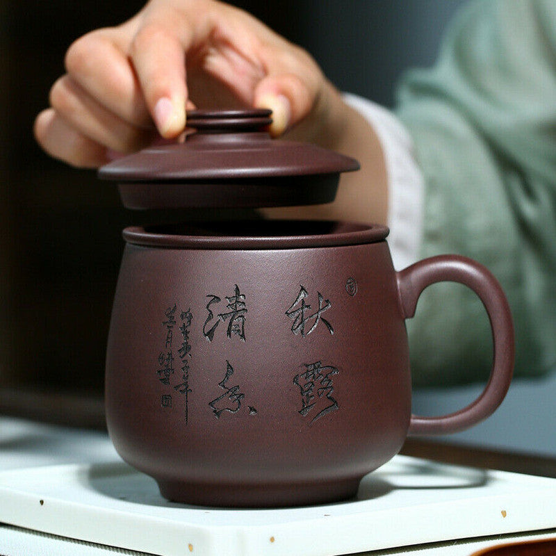 China Yixing Zisha Tea Cup Handmand Carved Purply Clay Tea Mug Tea Infusers Cup