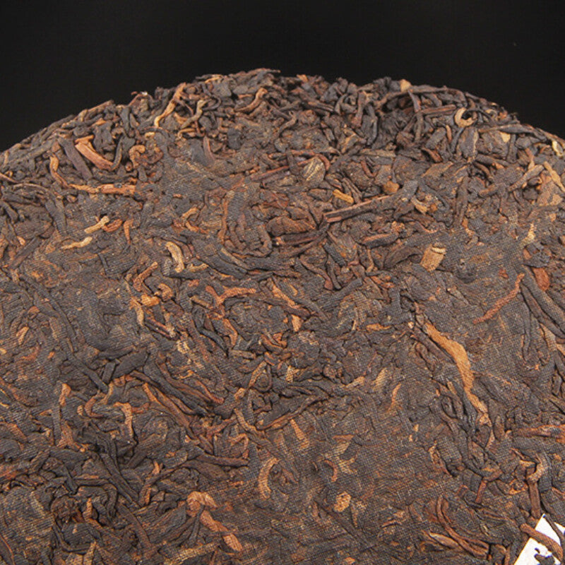357g Kong Que Zhi Xiang Ripe Puerh Tea Yunnan Premium Pu'er Tea Chinese Tea