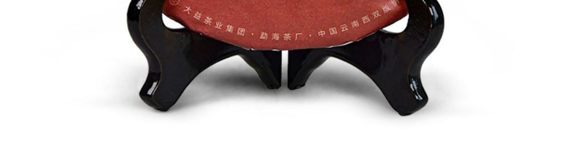 Dayi Pu'er Tea Ripe Tea Cake 357g/cake 2022 Yunnan Qizi Cake Tea Certified